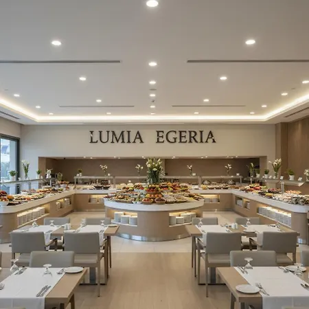 Отель Lumia Egeria 5*