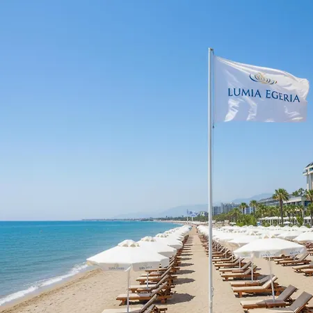 Отель Lumia Egeria 5*